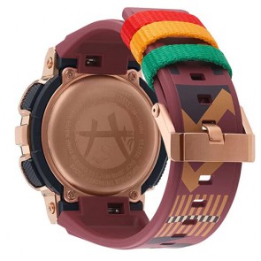 Montre Casio G-Shock GM-110RH-1AER Rui Hachimura