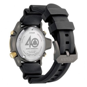 Citizen Watch Promaster JP2008-06E Aqualand Special 40 Anniversary
