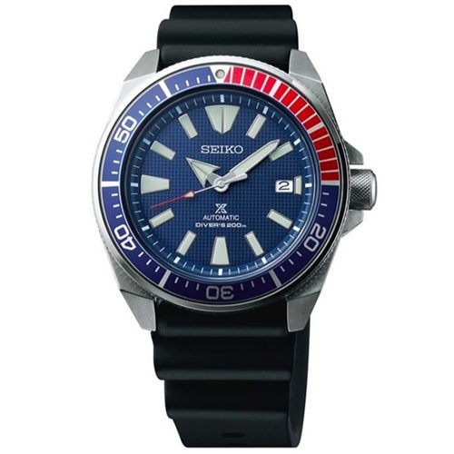 Orologi Seiko Prospex Samurai SRPB53K1