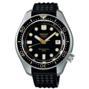 Seiko Watch Prospex SLA025J1 - SBEX007 Hi-beat