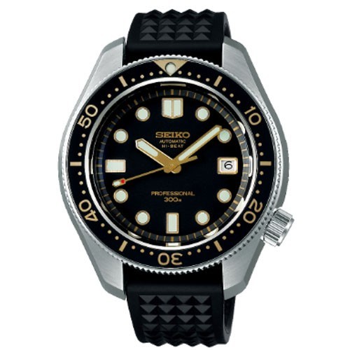 Seiko Watch Prospex SLA025J1 - SBEX007 Hi-beat