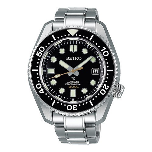 Montre Seiko Prospex SLA021J1 - SBDX023