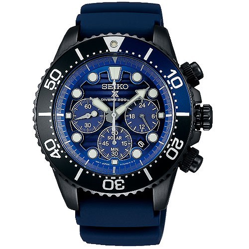 Reloj Seiko Prospex SSC701P1 Ocean