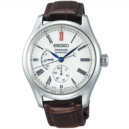 Montre Seiko Presage SPB093J1 - SARW049