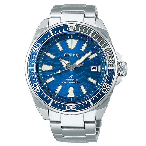 Relogio Seiko Prospex Samurai SRPD23K1