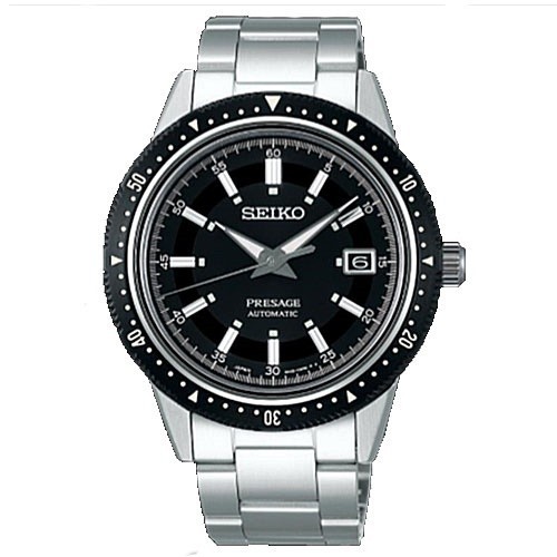 Orologi Seiko Presage SPB131J1 Limited Edition