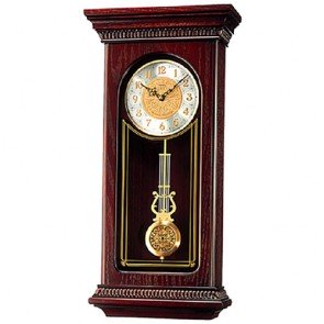 Horloge Murale Seiko Pendule QXH008B 63 X 31 X 13mm