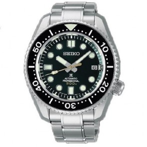 Reloj Seiko Prospex SLA047J1 Limited Edition 2756 Units