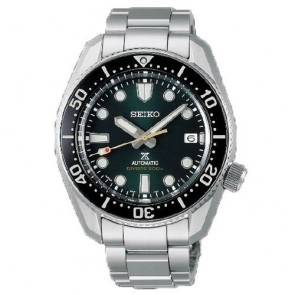 Reloj Seiko Prospex SPB207J1 Limited Edition 5000 Units