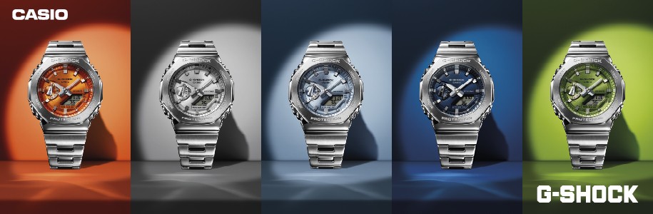 Montres Casio G-Shock Premium Nouveautes G-Shock Premium Relojesdemoda